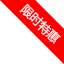 更具诚意和性价比，2026款领克01试驾